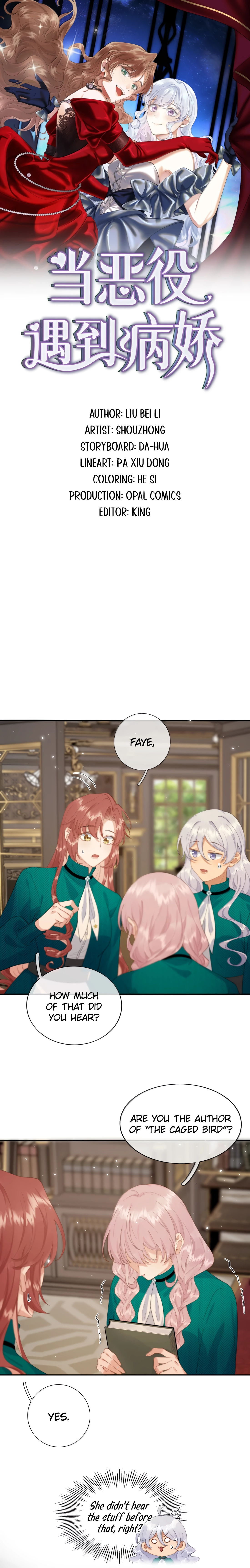 When the Villainess Meets the Yandere Chapter 71 page 1 - 