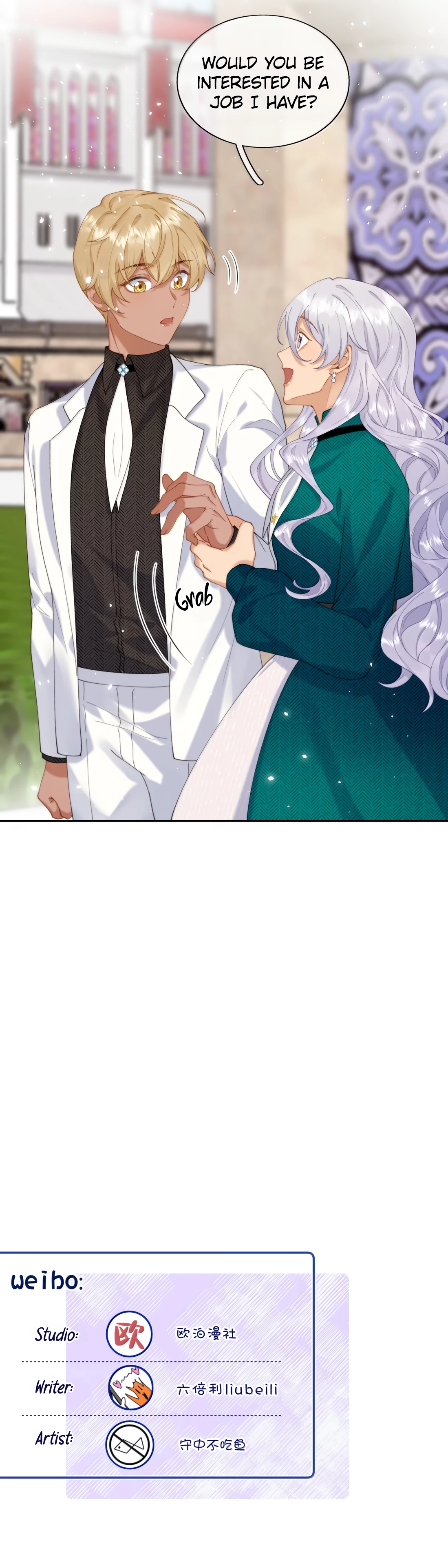 When the Villainess Meets the Yandere Chapter 71 page 11 - 