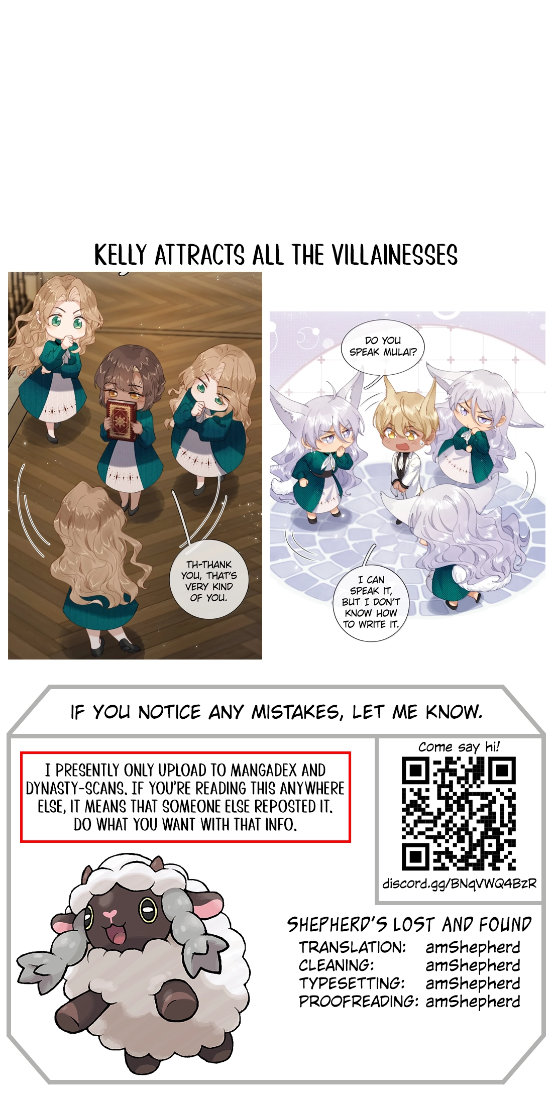 When the Villainess Meets the Yandere Chapter 71 page 12 - 