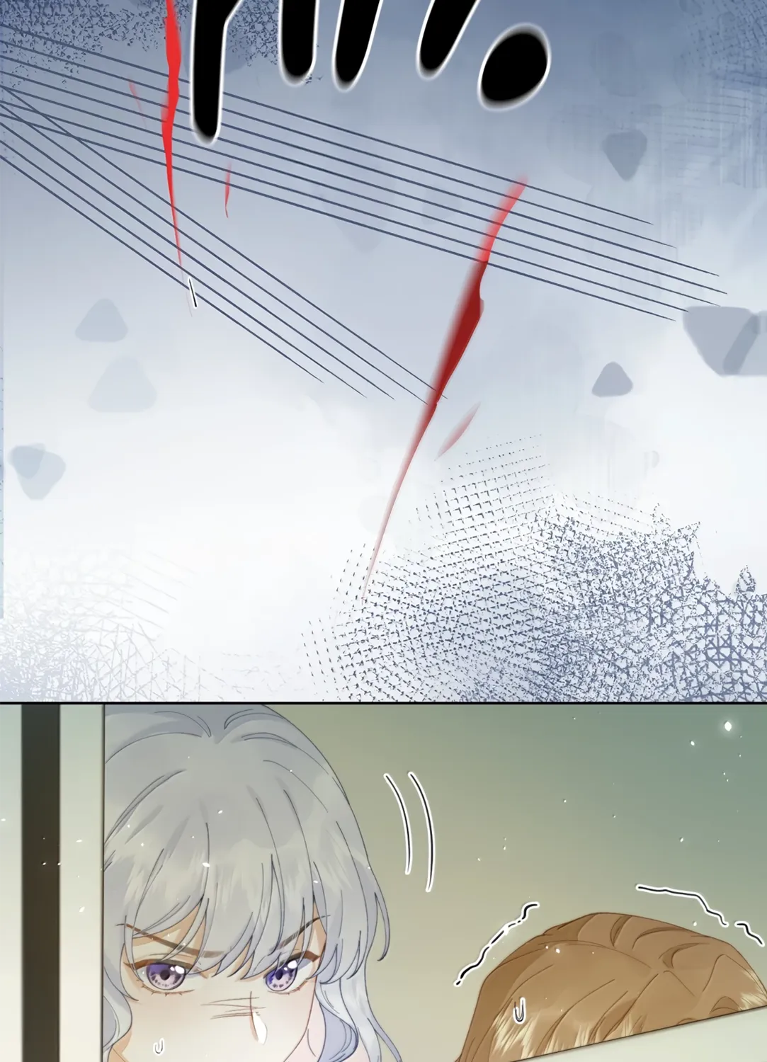 When the Villainess Meets the Yandere Chapter 73 page 13 - 