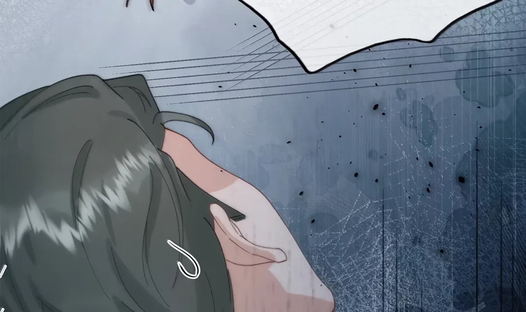 When the Villainess Meets the Yandere Chapter 73 page 10 - 