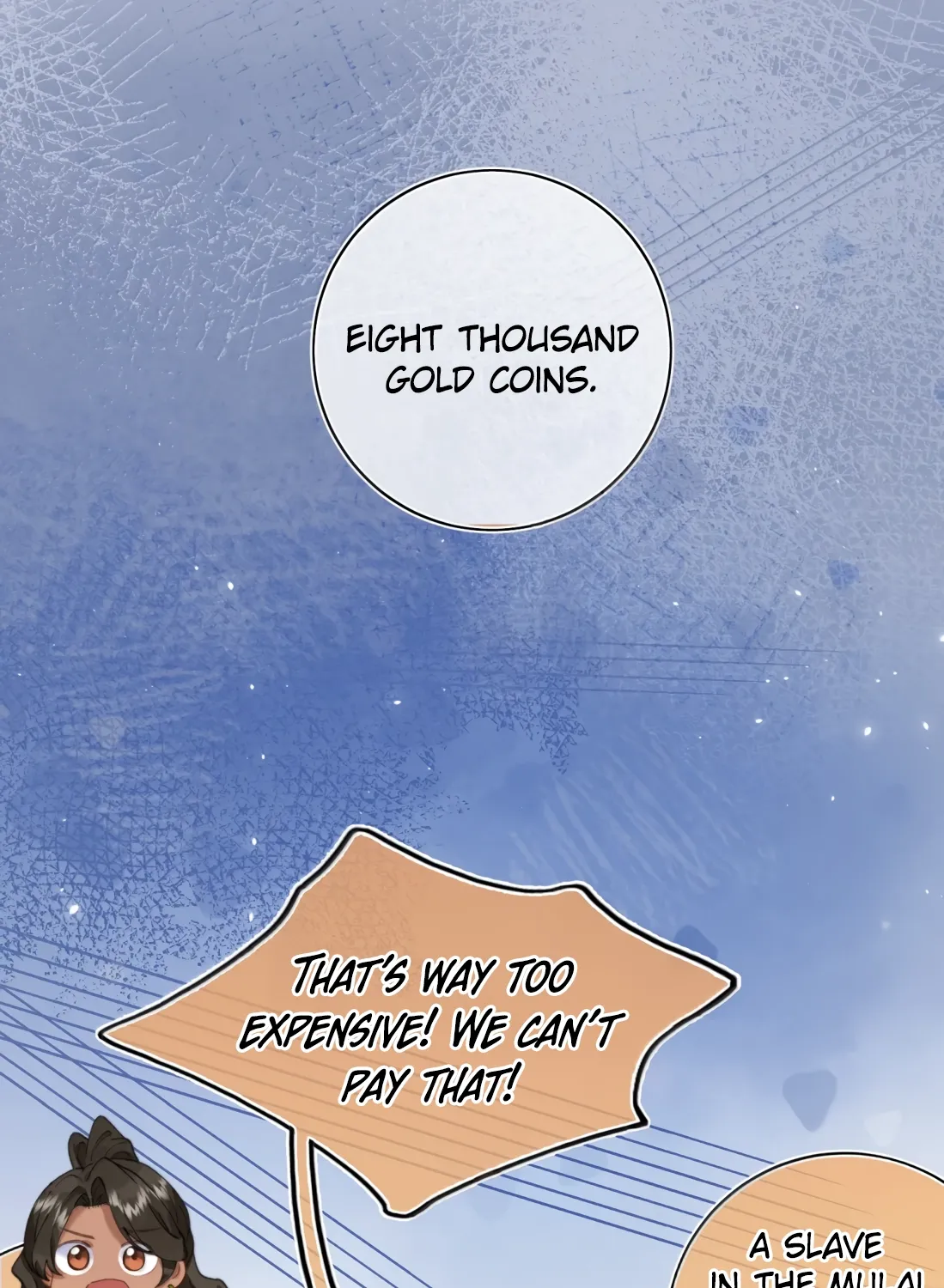 When the Villainess Meets the Yandere Chapter 74 page 19 - 