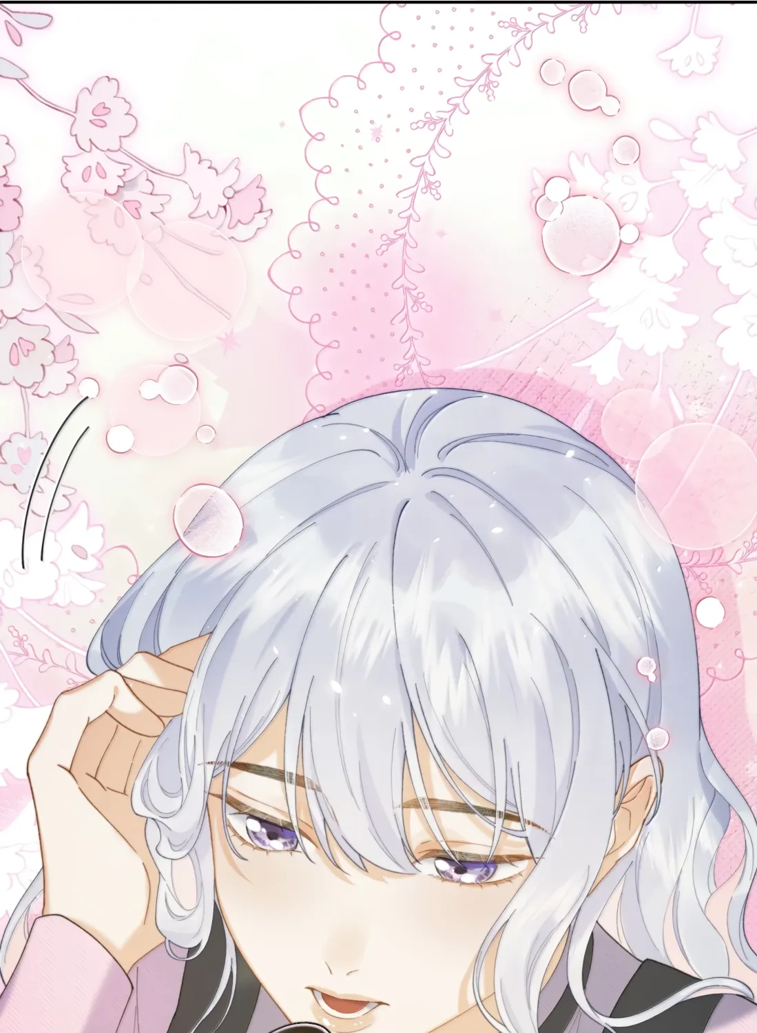 When the Villainess Meets the Yandere Chapter 74 page 53 - 
