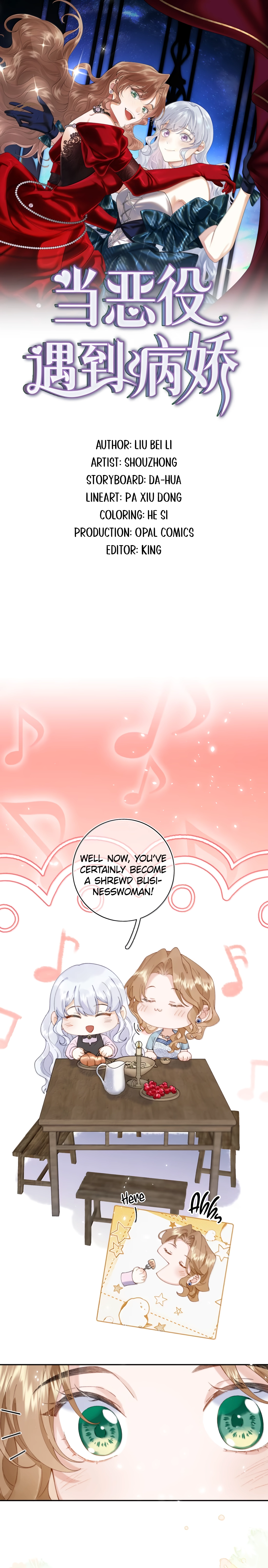 When the Villainess Meets the Yandere Chapter 75 page 1 - 