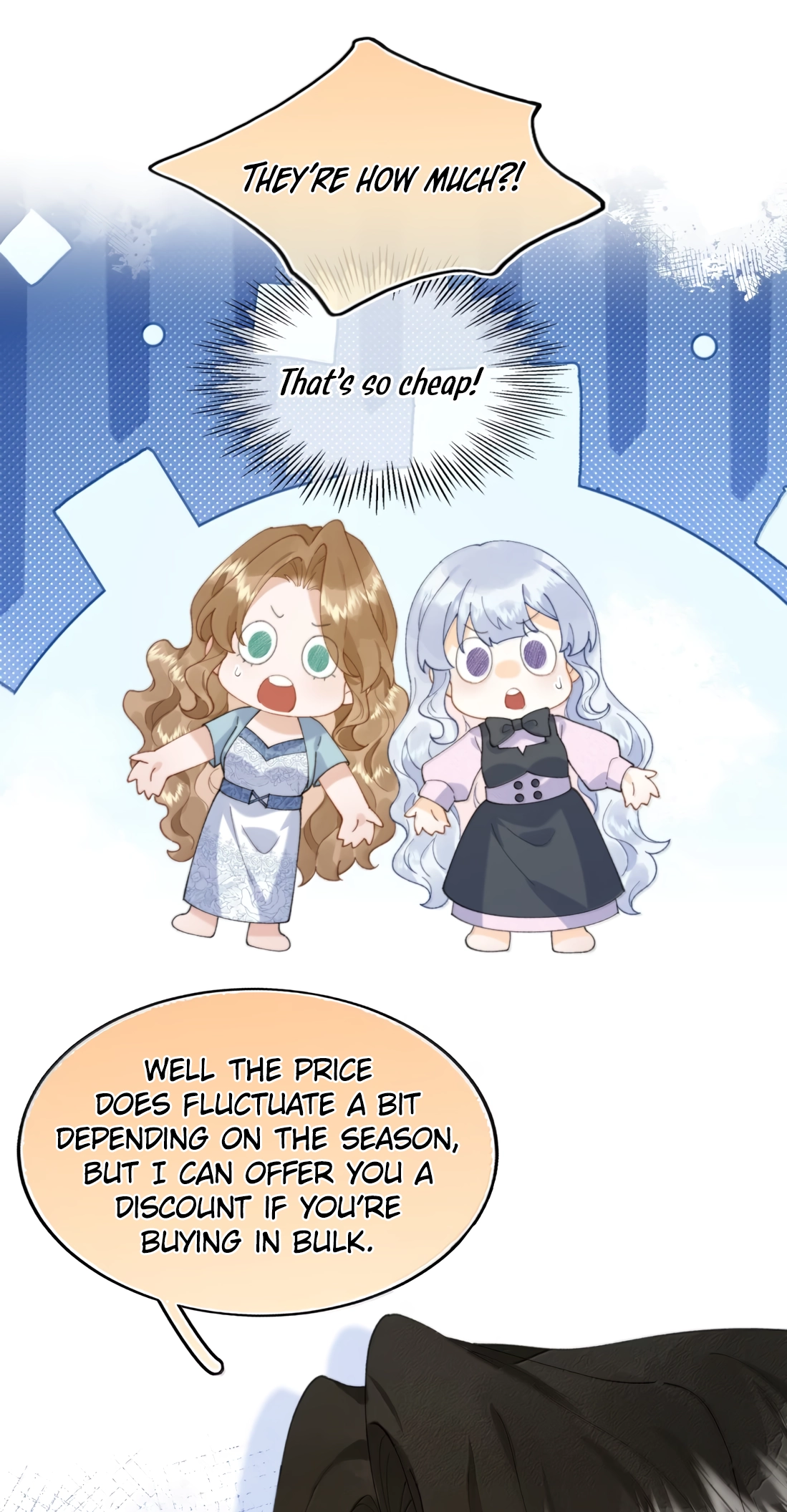 When the Villainess Meets the Yandere Chapter 76 page 35 - 