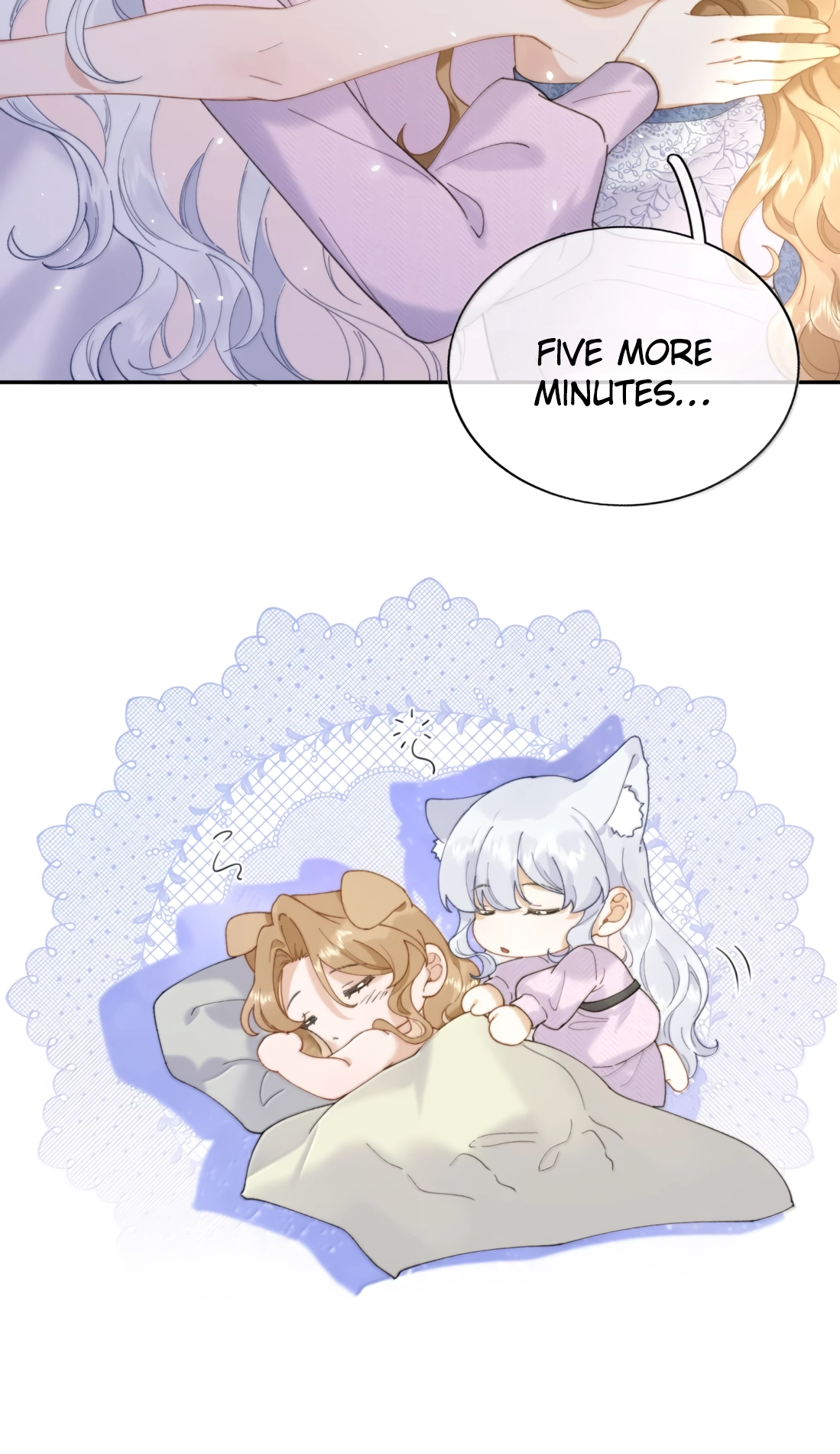 When the Villainess Meets the Yandere Chapter 76 page 7 - 