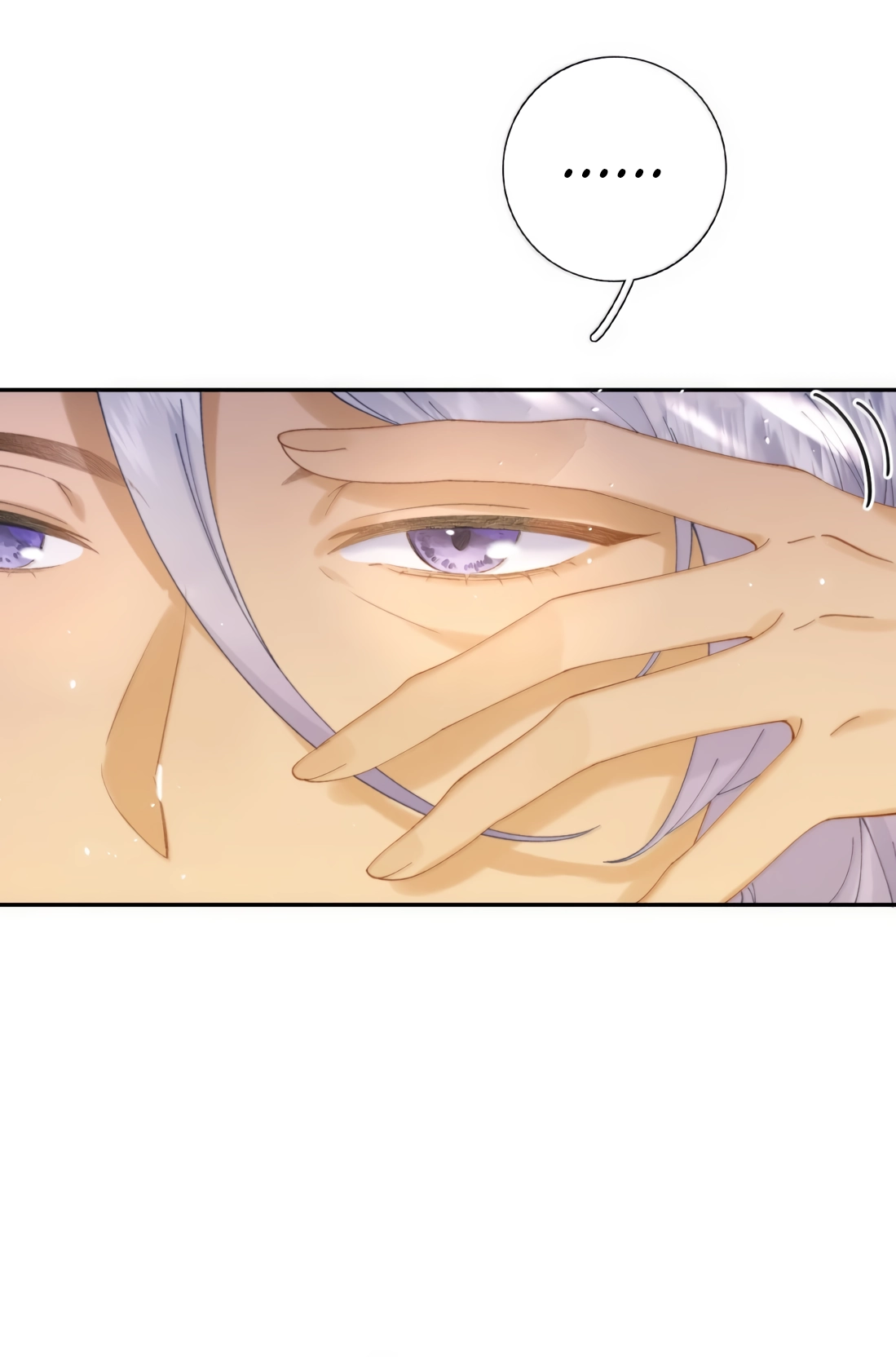 When the Villainess Meets the Yandere Chapter 78 page 22 - 