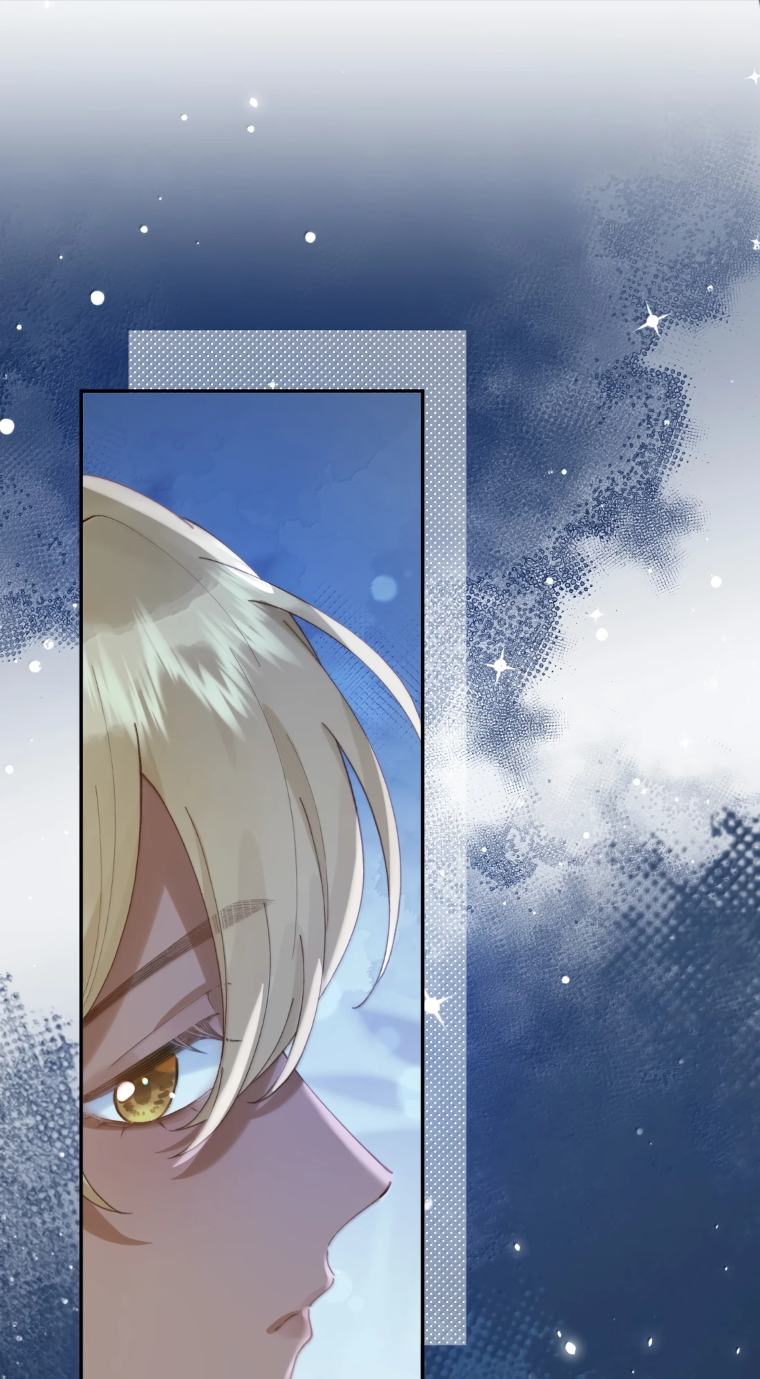 When the Villainess Meets the Yandere Chapter 81 page 32 - 