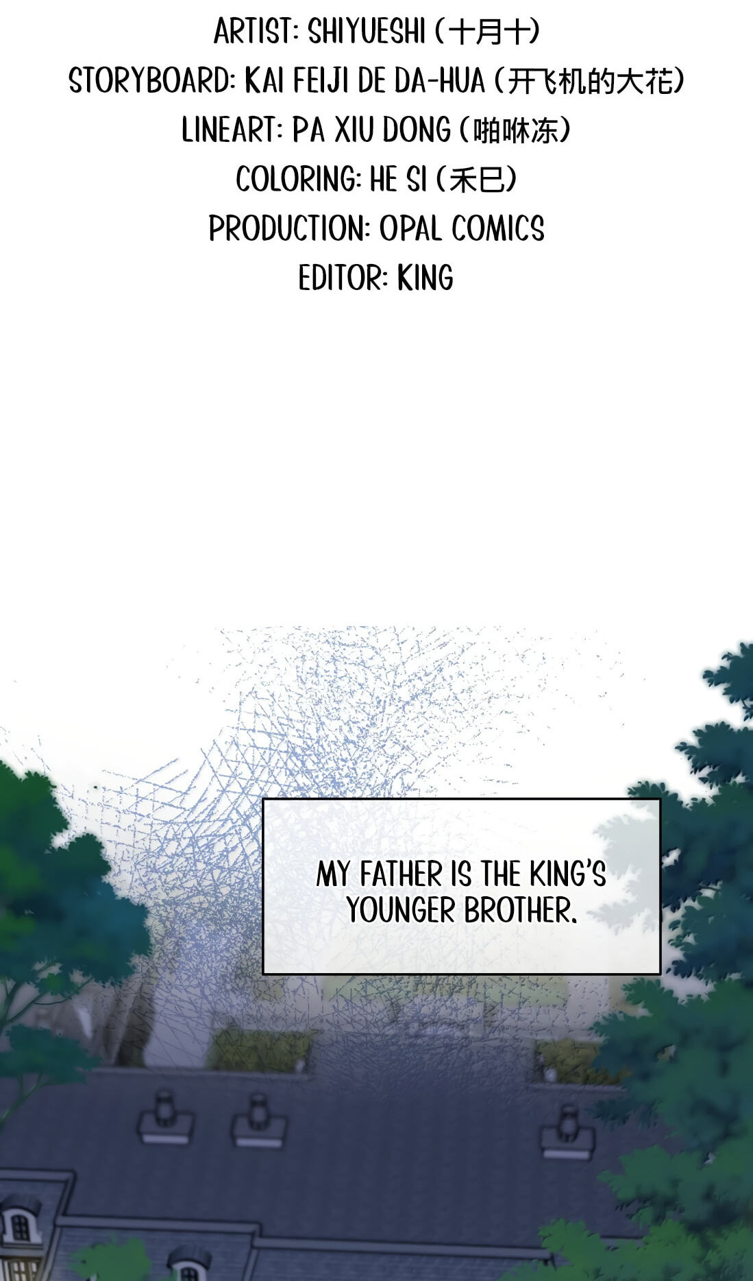 When the Villainess Meets the Yandere Chapter 82 page 2 - 