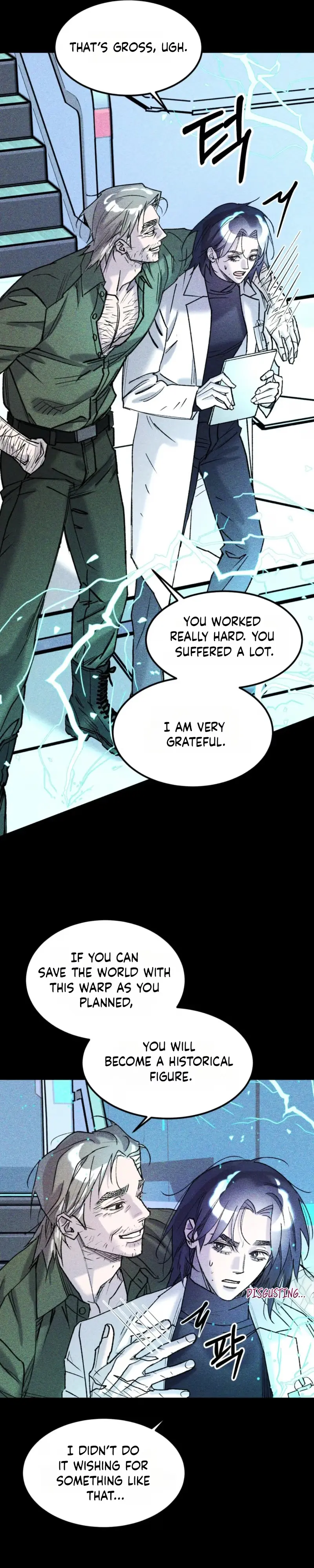 When the Violets Bloom Chapter 19 page 16 - 