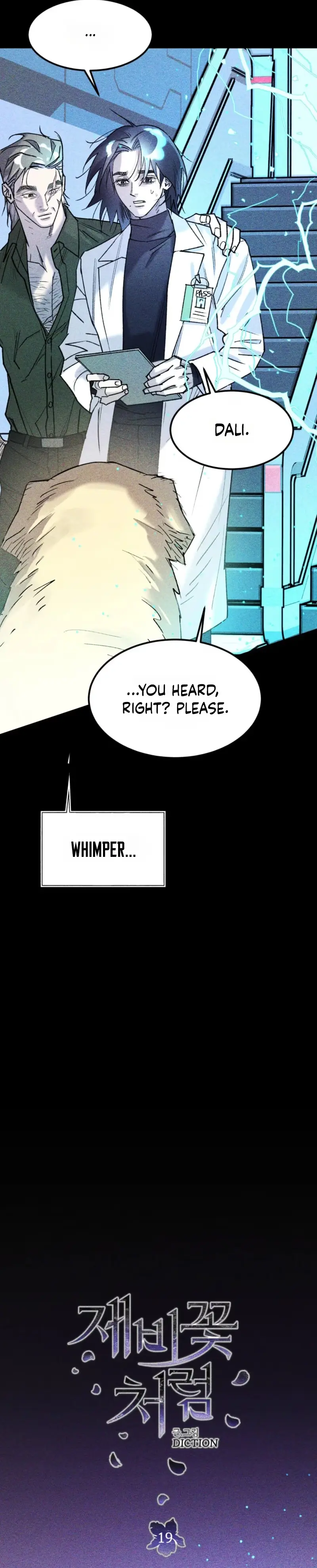 When the Violets Bloom Chapter 19 page 20 - 