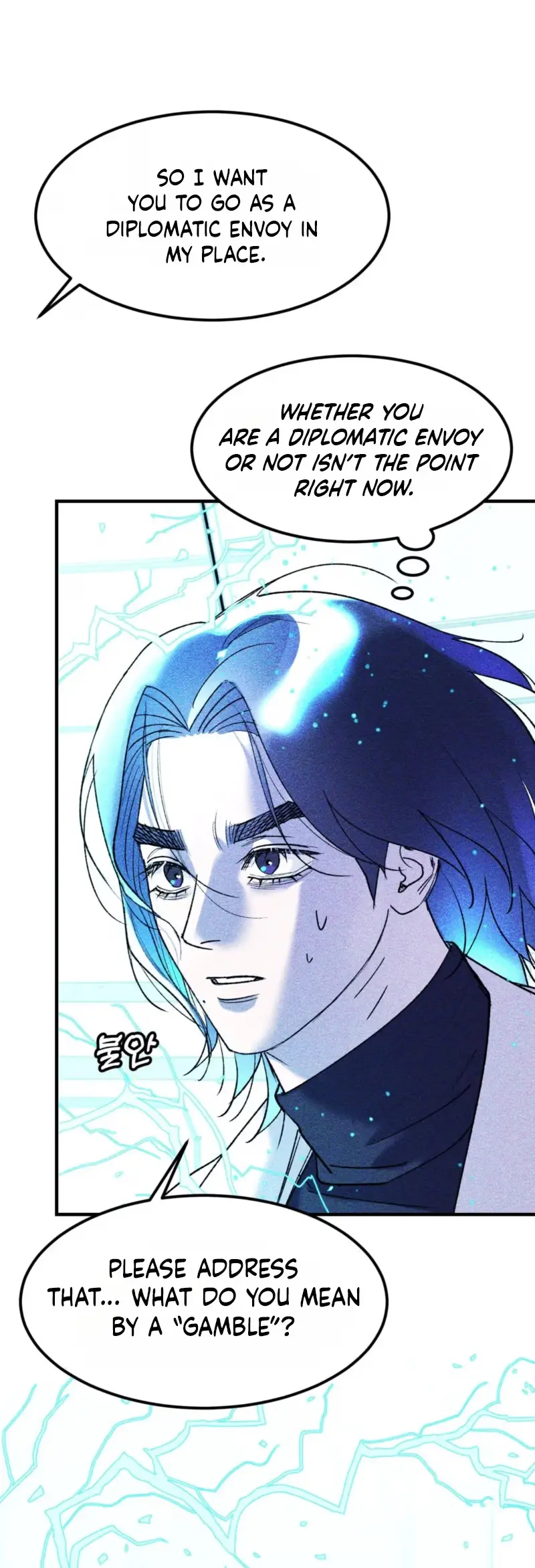 When the Violets Bloom Chapter 19 page 28 - 