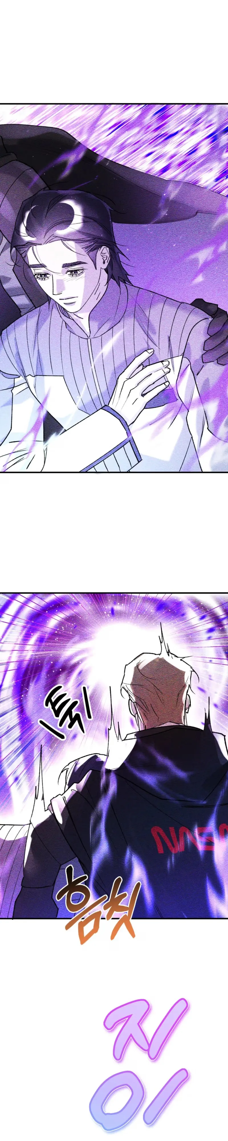 When the Violets Bloom Chapter 19 page 41 - 