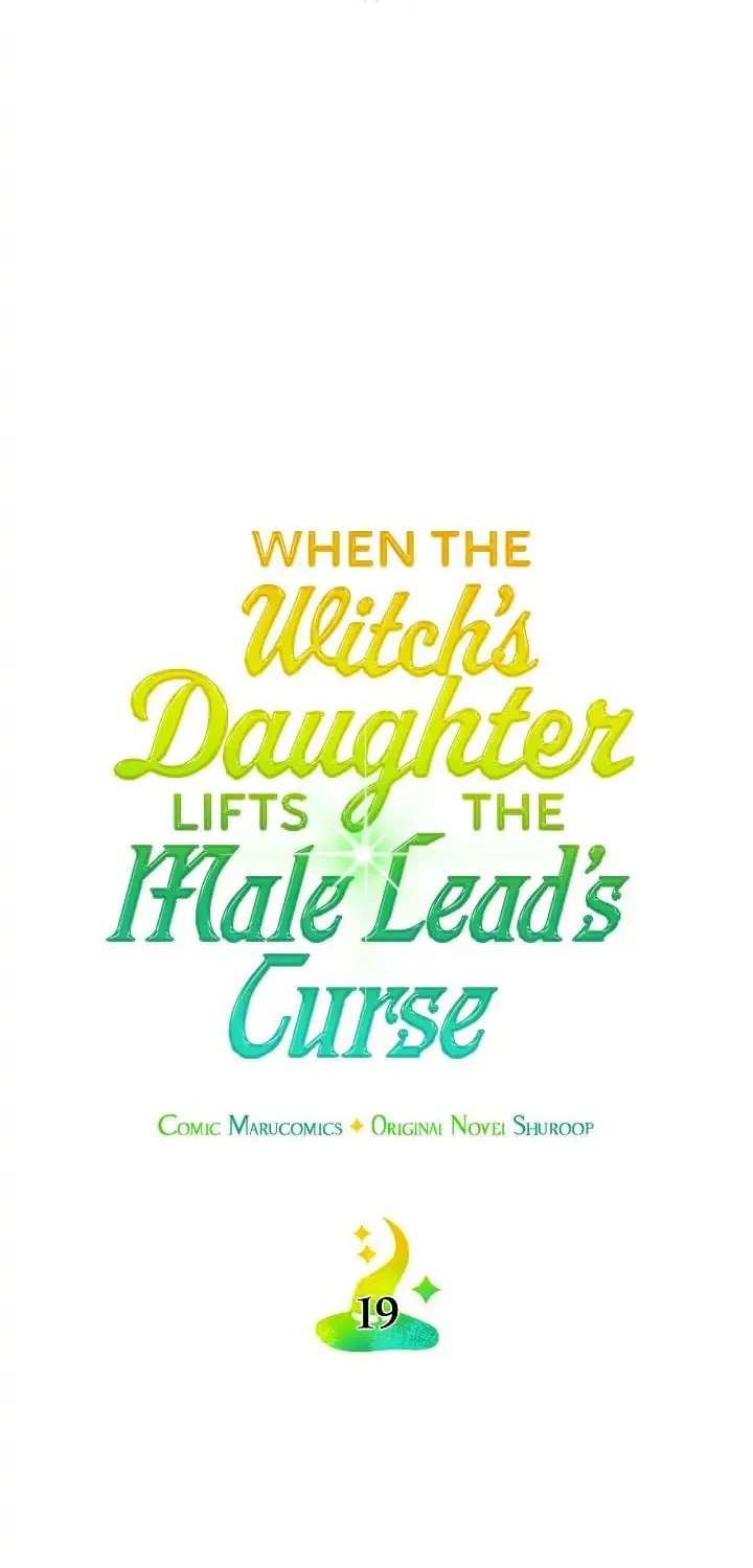 When the Witch’s Daughter Lifts the Male Lead’s Curse Chapter 19 page 33 - 