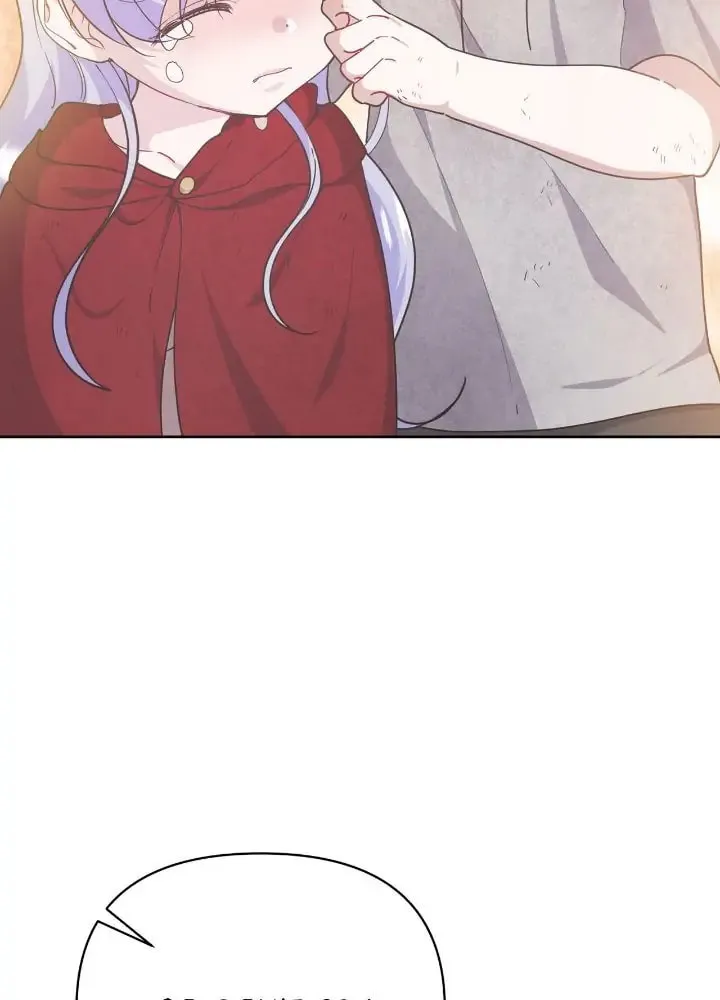 When the Witch’s Daughter Lifts the Male Lead’s Curse Chapter 19 page 77 - 