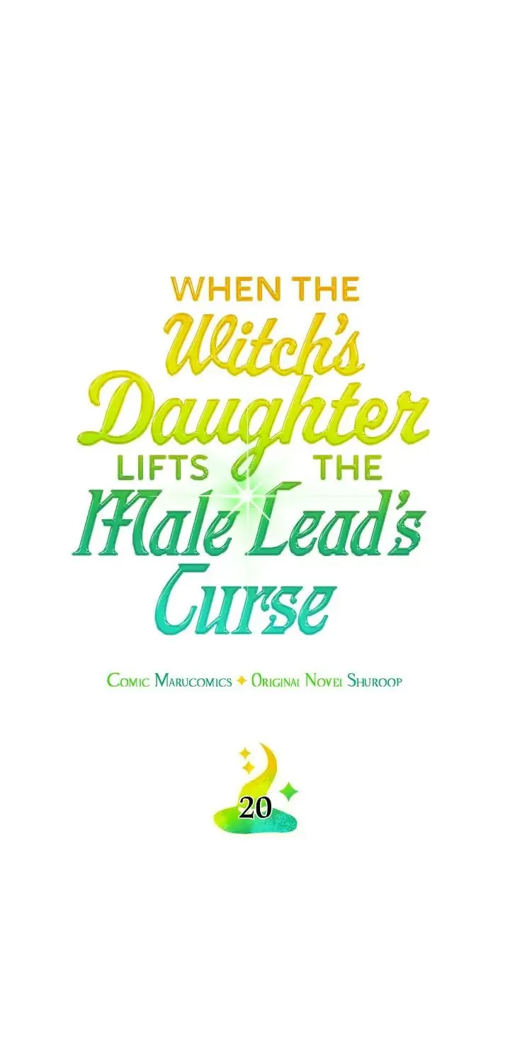 When the Witch’s Daughter Lifts the Male Lead’s Curse Chapter 20 page 34 - 