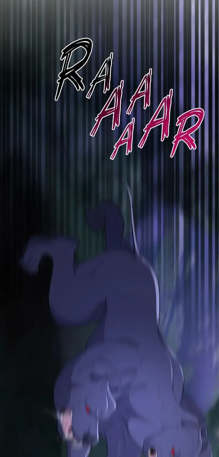 When the Witch’s Daughter Lifts the Male Lead’s Curse Chapter 23 page 84 - 