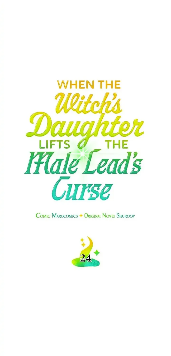When the Witch’s Daughter Lifts the Male Lead’s Curse Chapter 24 page 29 - 