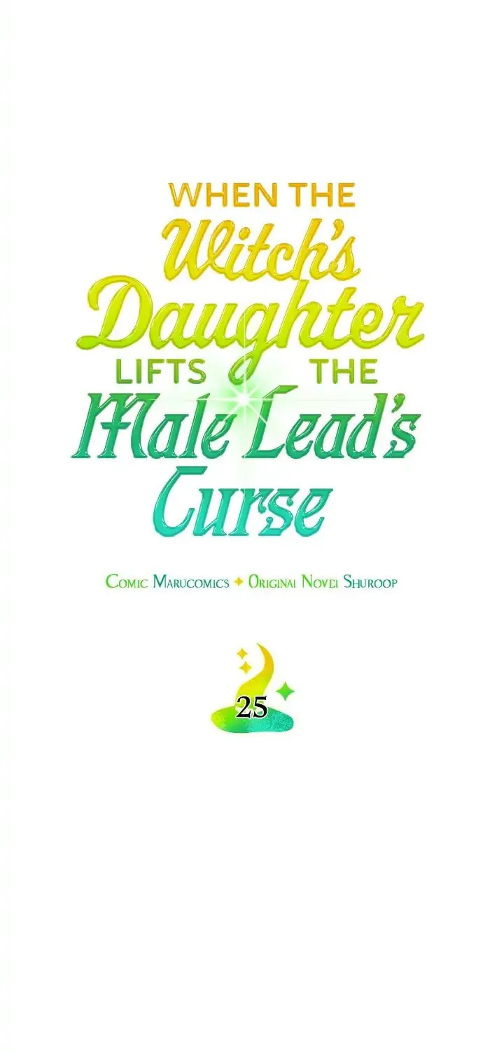 When the Witch’s Daughter Lifts the Male Lead’s Curse Chapter 25 page 8 - 