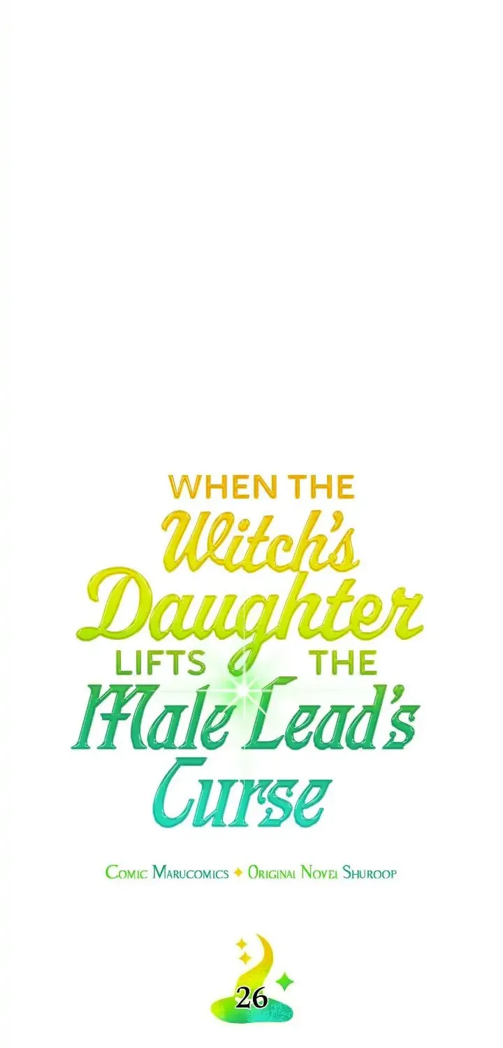 When the Witch’s Daughter Lifts the Male Lead’s Curse Chapter 26 page 19 - 