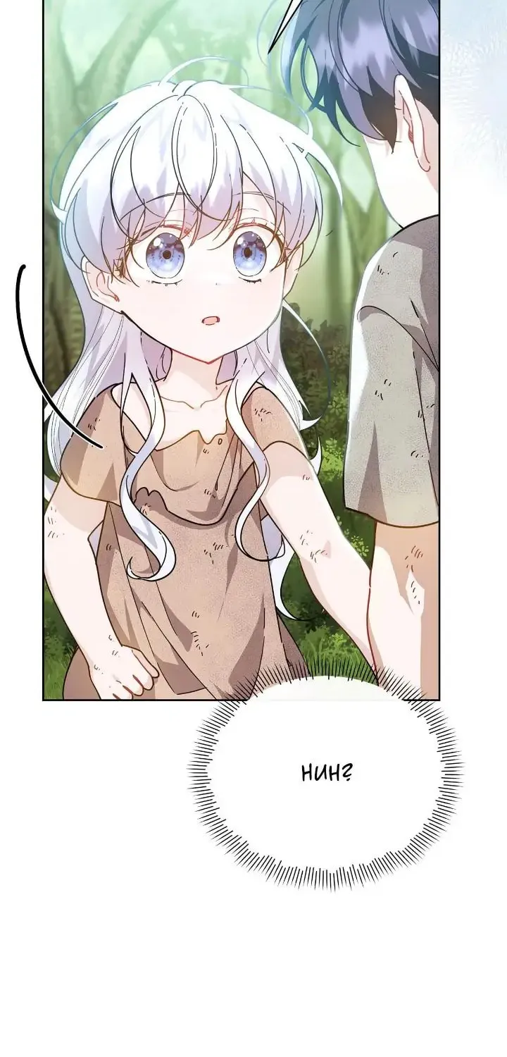 When the Witch’s Daughter Lifts the Male Lead’s Curse Chapter 28 page 78 - 