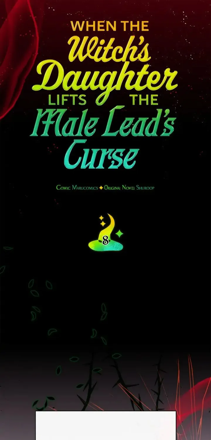 When the Witch’s Daughter Lifts the Male Lead’s Curse Chapter 8 page 19 - 