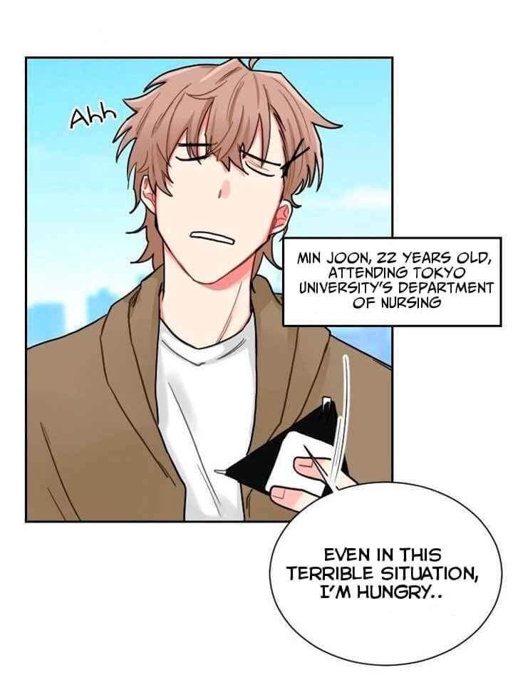 When The Yakuza Falls In Love Chapter 1.2 page 33 - 