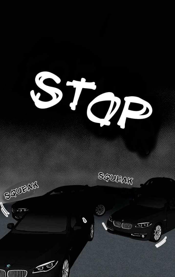 When The Yakuza Falls In Love Chapter 1.2 page 50 - 