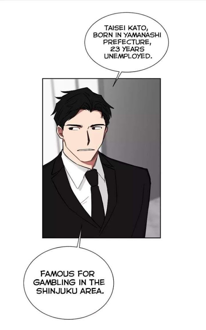 When The Yakuza Falls In Love Chapter 2 page 39 - 