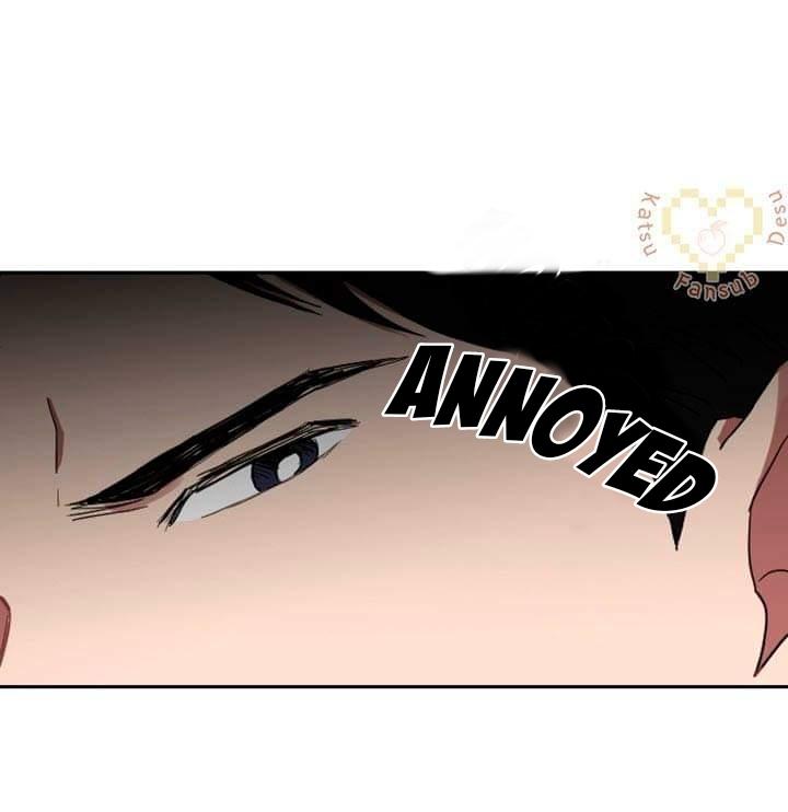 When The Yakuza Falls In Love Chapter 3.2 page 51 - 