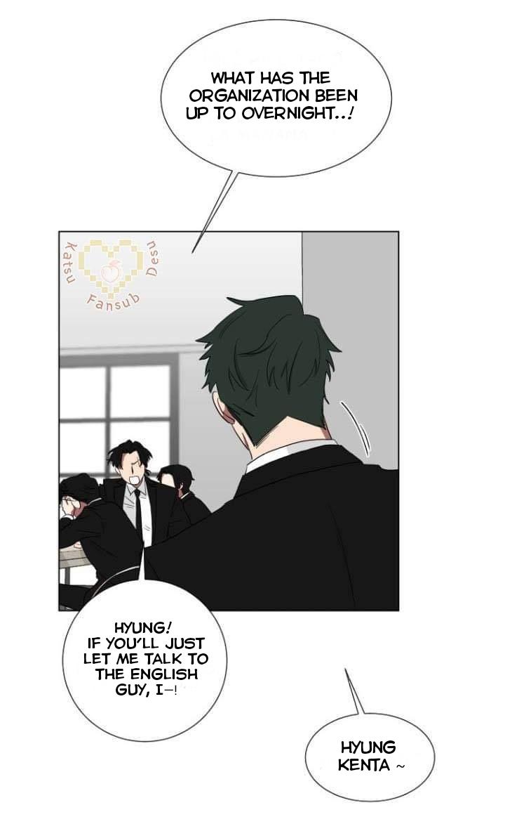 When The Yakuza Falls In Love Chapter 4.2 page 29 - 