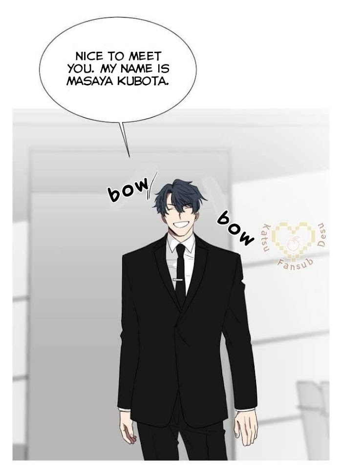 When The Yakuza Falls In Love Chapter 4 page 31 - 
