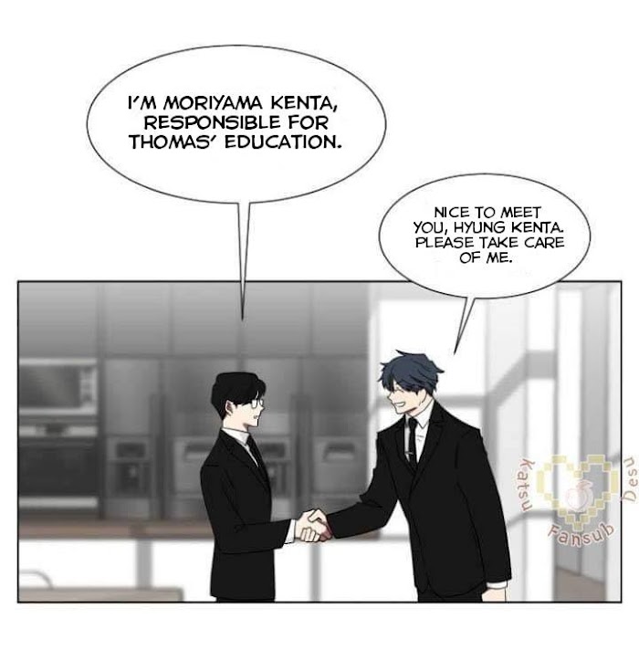 When The Yakuza Falls In Love Chapter 4 page 33 - 