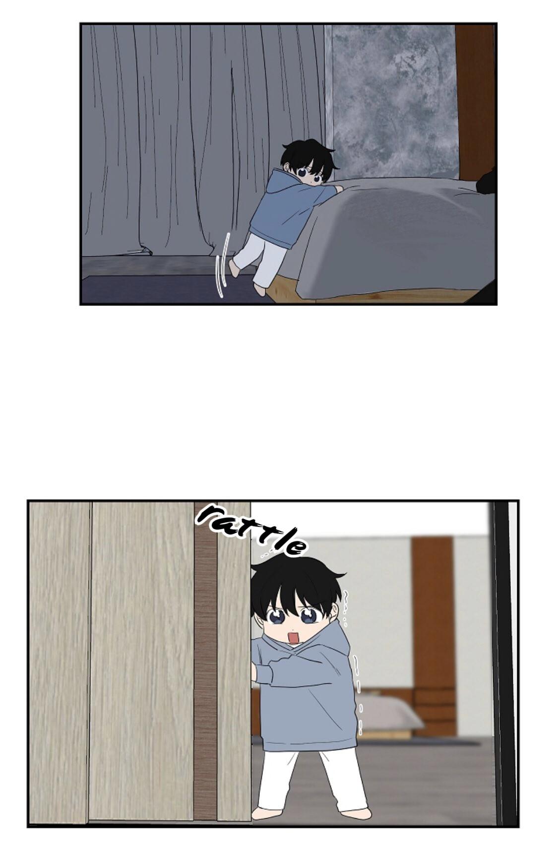 When The Yakuza Falls In Love Chapter 44.1 page 5 - 