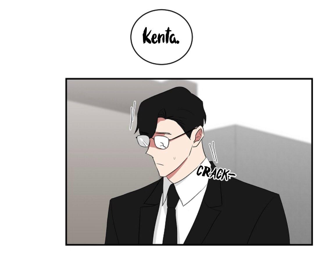 When The Yakuza Falls In Love Chapter 44.1 page 44 - 