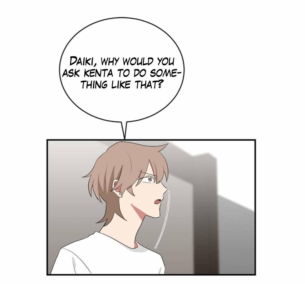 When The Yakuza Falls In Love Chapter 44.1 page 46 - 