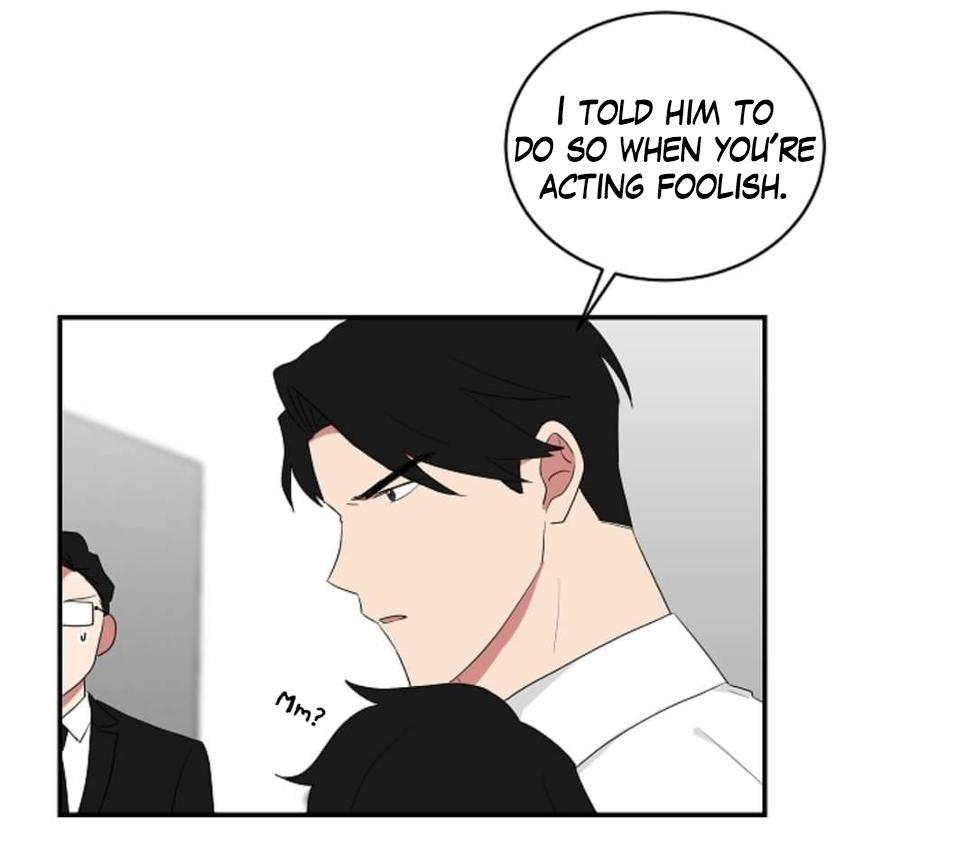 When The Yakuza Falls In Love Chapter 44.1 page 47 - 
