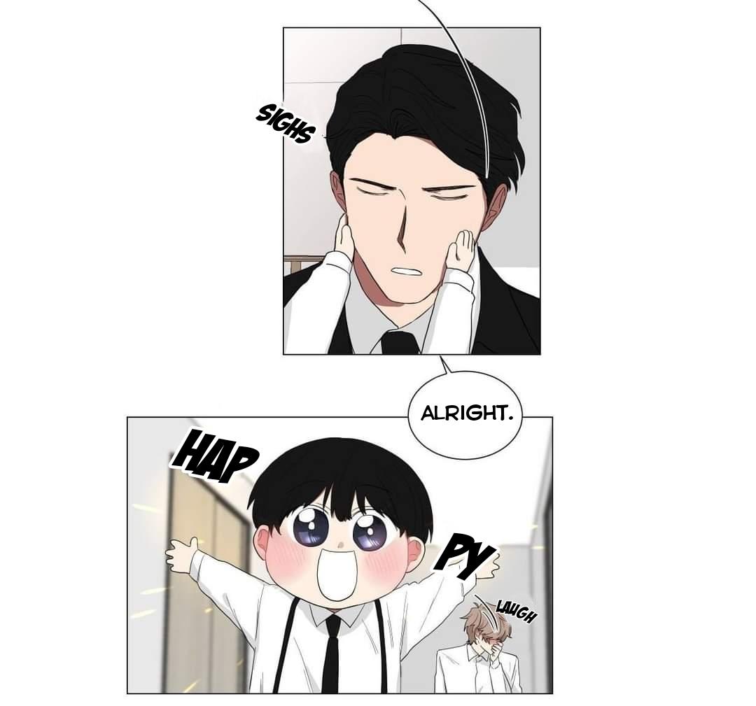 When The Yakuza Falls In Love Chapter 5.2 page 32 - 