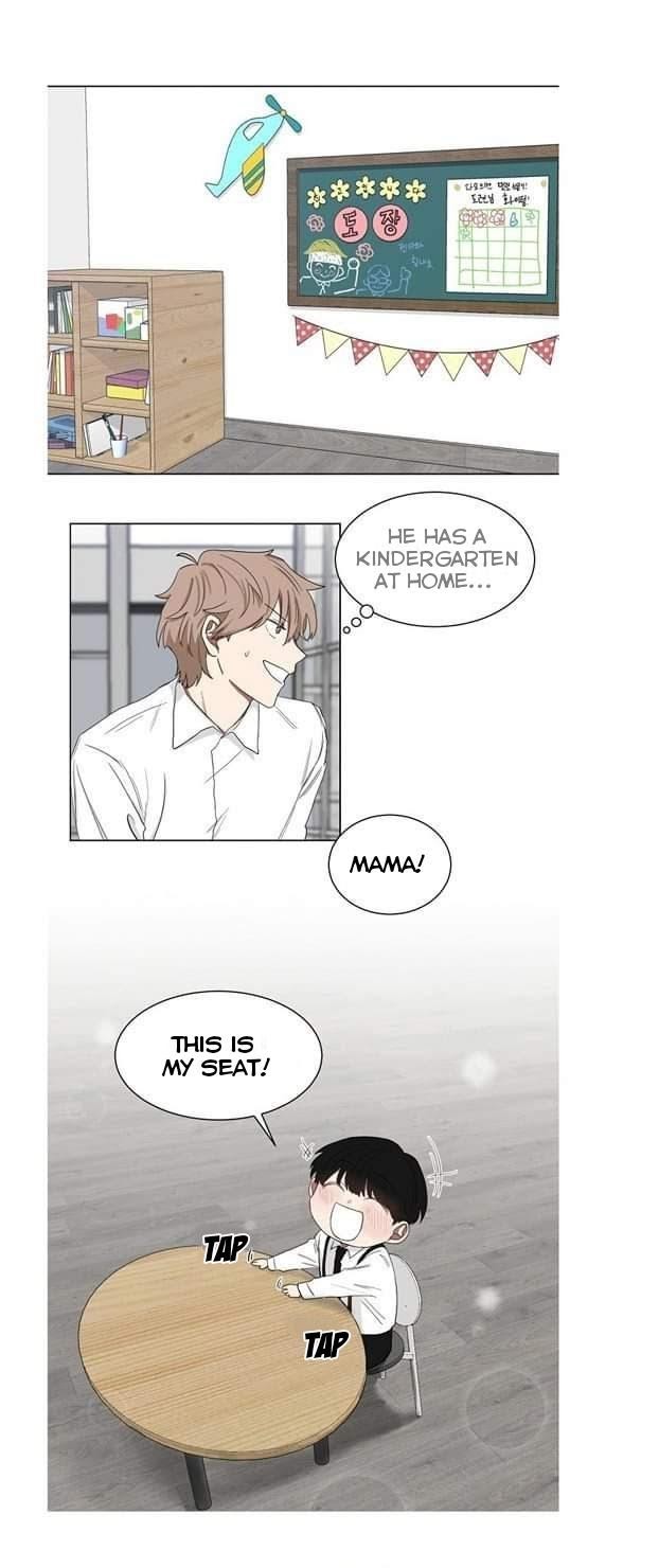 When The Yakuza Falls In Love Chapter 5 page 15 - 