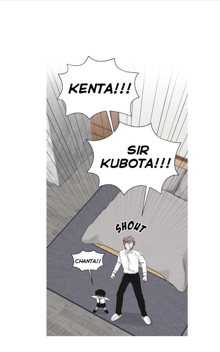 When The Yakuza Falls In Love Chapter 7 page 18 - 