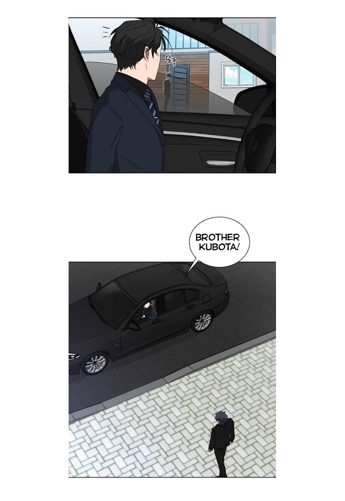 When The Yakuza Falls In Love Chapter 7 page 40 - 