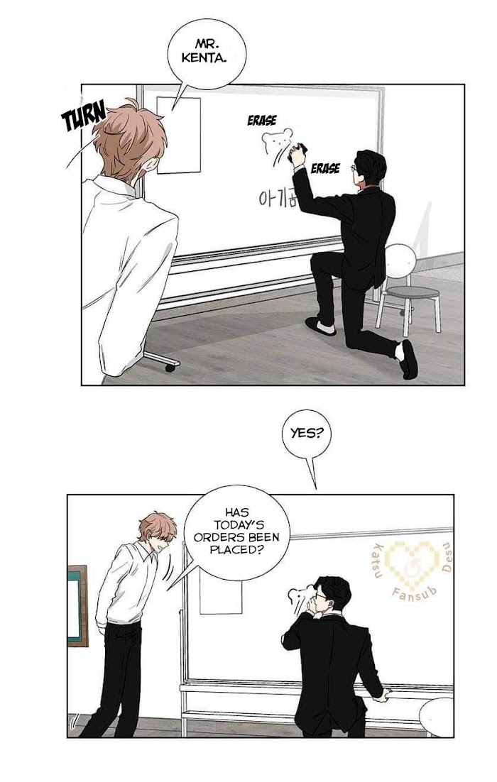 When The Yakuza Falls In Love Chapter 8 page 17 - 