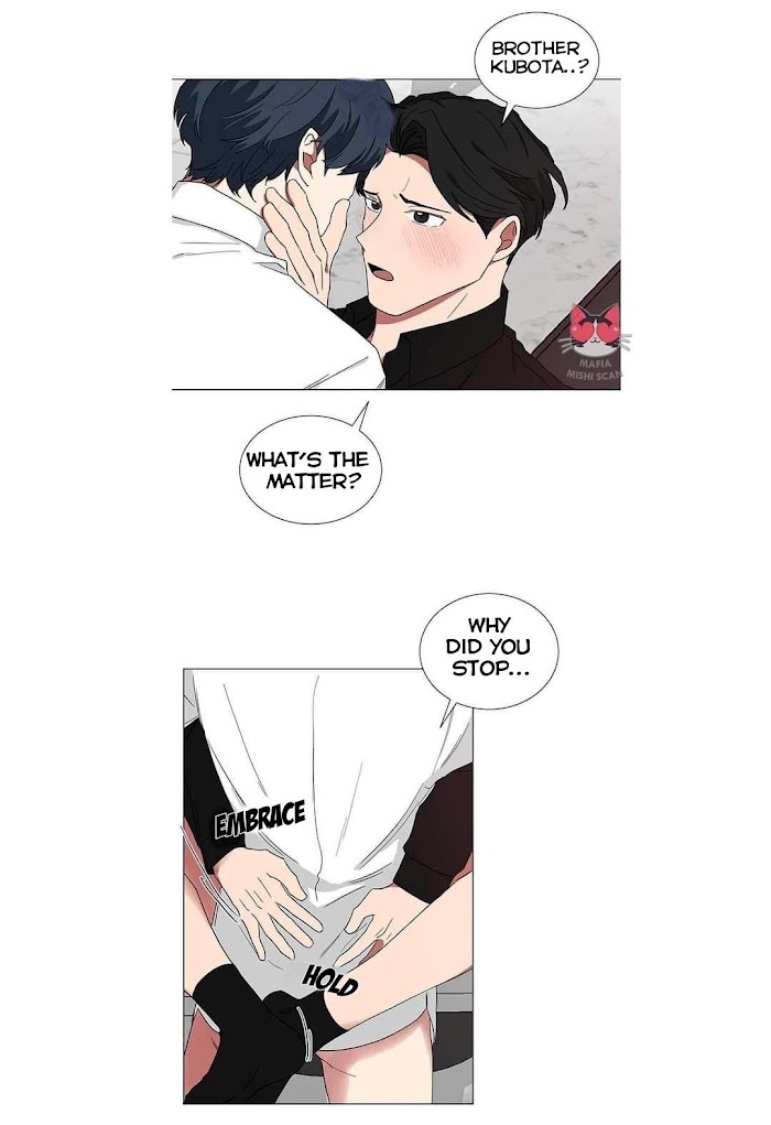 When The Yakuza Falls In Love Chapter 8 page 6 - 