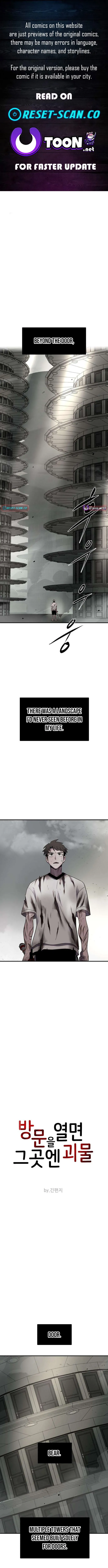 When You Open the Door, There Are Monsters Chapter 4 page 1 - 