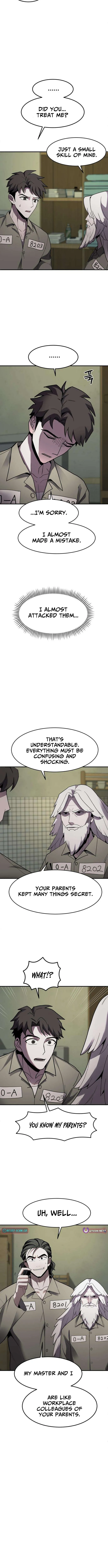 When You Open the Door, There Are Monsters Chapter 5 page 2 - 