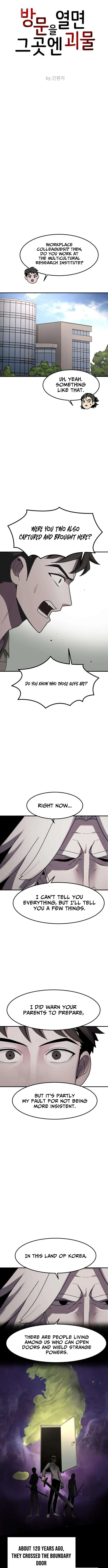When You Open the Door, There Are Monsters Chapter 5 page 3 - 