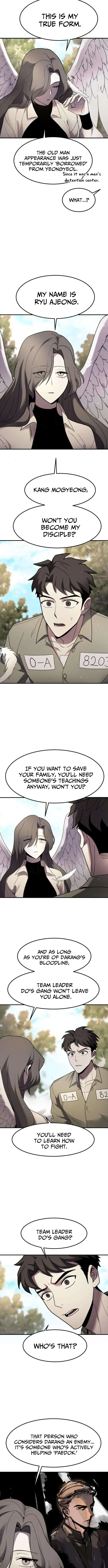 When You Open the Door, There Are Monsters Chapter 6 page 3 - 