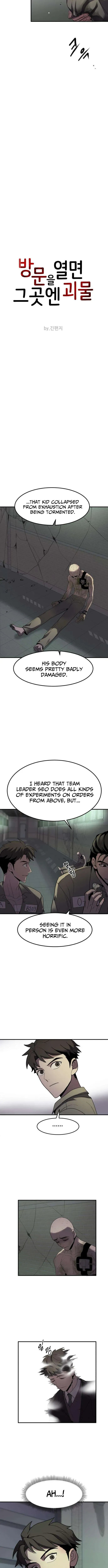When You Open the Door, There Are Monsters Chapter 8 page 12 - 
