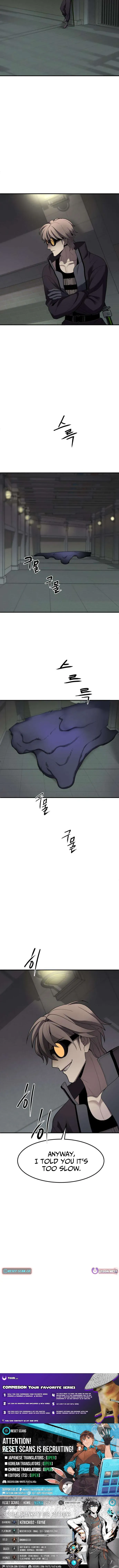 When You Open the Door, There Are Monsters Chapter 8 page 16 - 