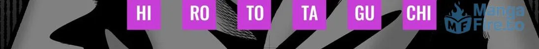 When You Play the Last Chord Chapter 1 page 6 - 